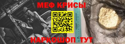 синтетический гашиш Новодвинск