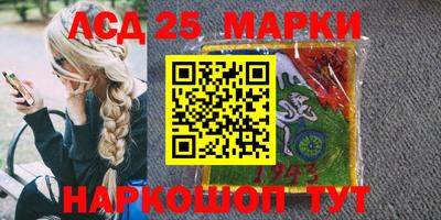кокаин перу Нальчик