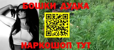 кокаин перу Нальчик