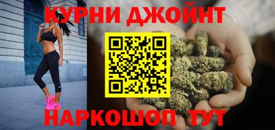 мефедрон Нарткала