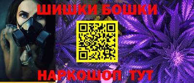 ГАЛЛЮЦИНОГЕННЫЕ ГРИБЫ Новокубанск