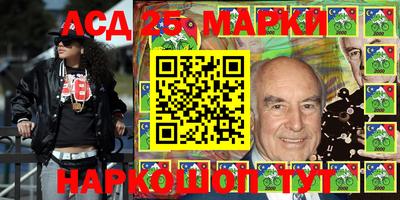 кокаин перу Нальчик