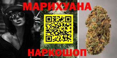 кокаин перу Нальчик