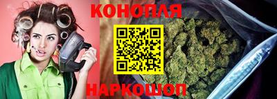 мефедрон Нарткала