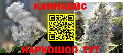 кокаин перу Нальчик