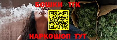 мефедрон Нарткала