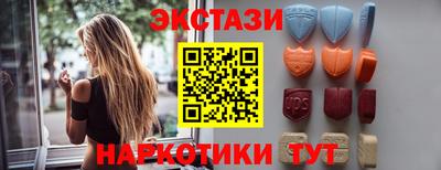 мефедрон Нарткала