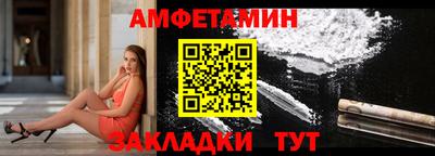 кокаин перу Нальчик