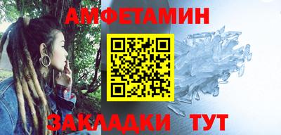 марки nbome Наро-Фоминск