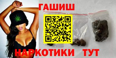 кокаин перу Нальчик