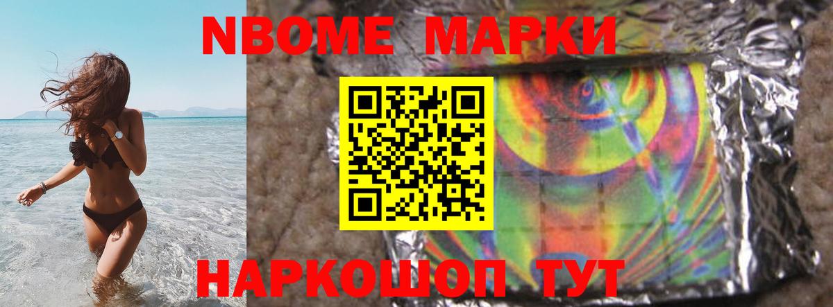 Сердобск  ЛСД экстази ecstasy  ЛСД экстази ecstasy  Вход с VPN 